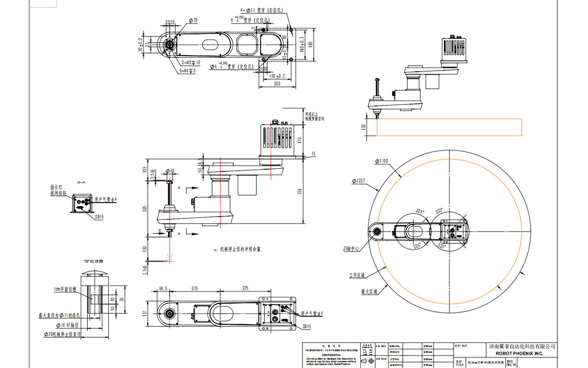 Technische Zeichnung des Python550F-B3 SCARA-Roboters