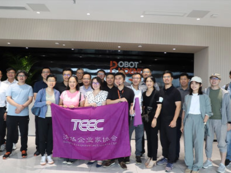 Tsinghua Entrepreneurs Association besuchte Robot phoenix